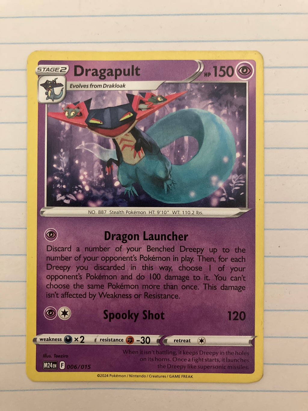 Dragapult 006/015 McDonalds Promo M24 EN