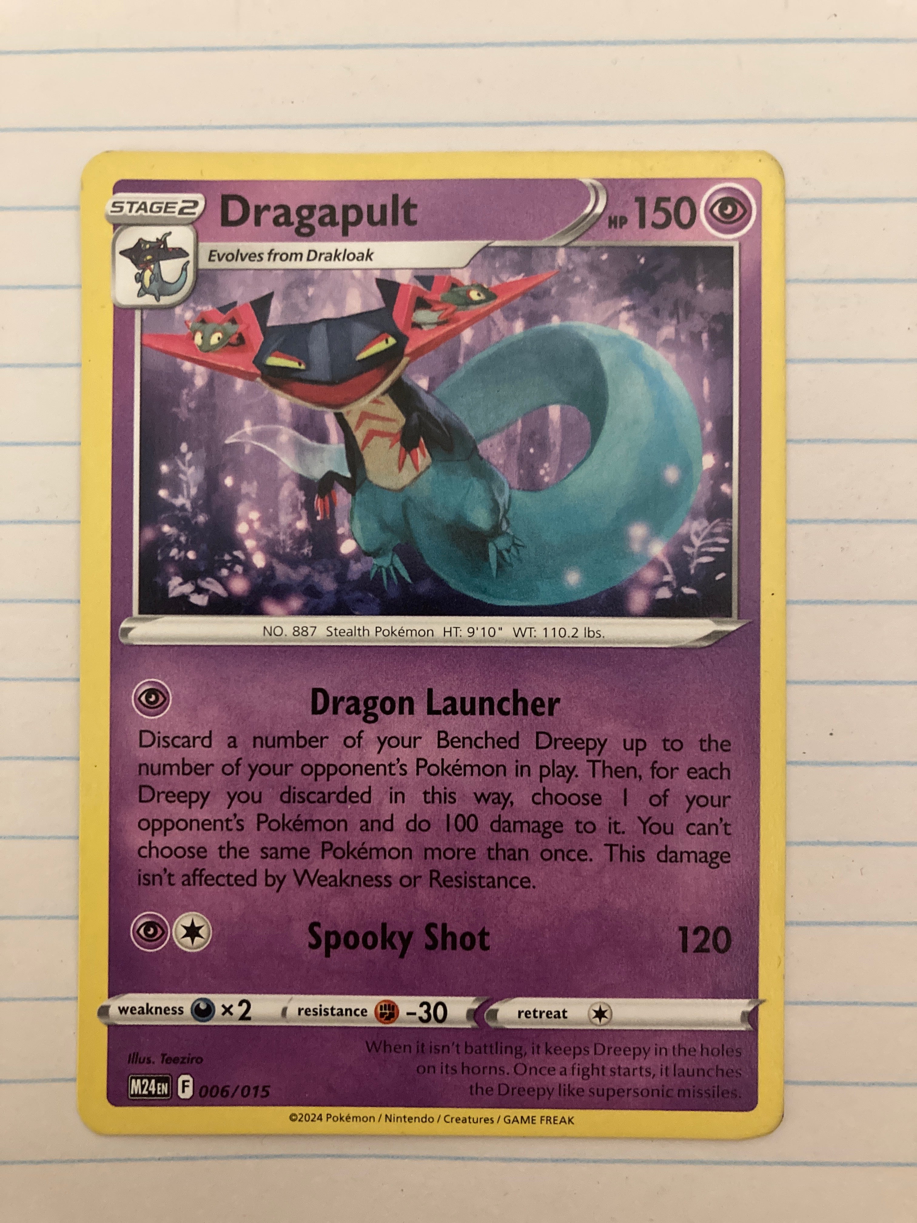 Dragapult 006/015 McDonalds Promo M24 EN